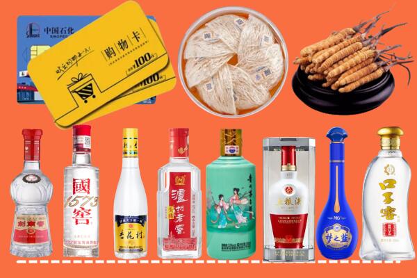 宝鸡回收烟酒